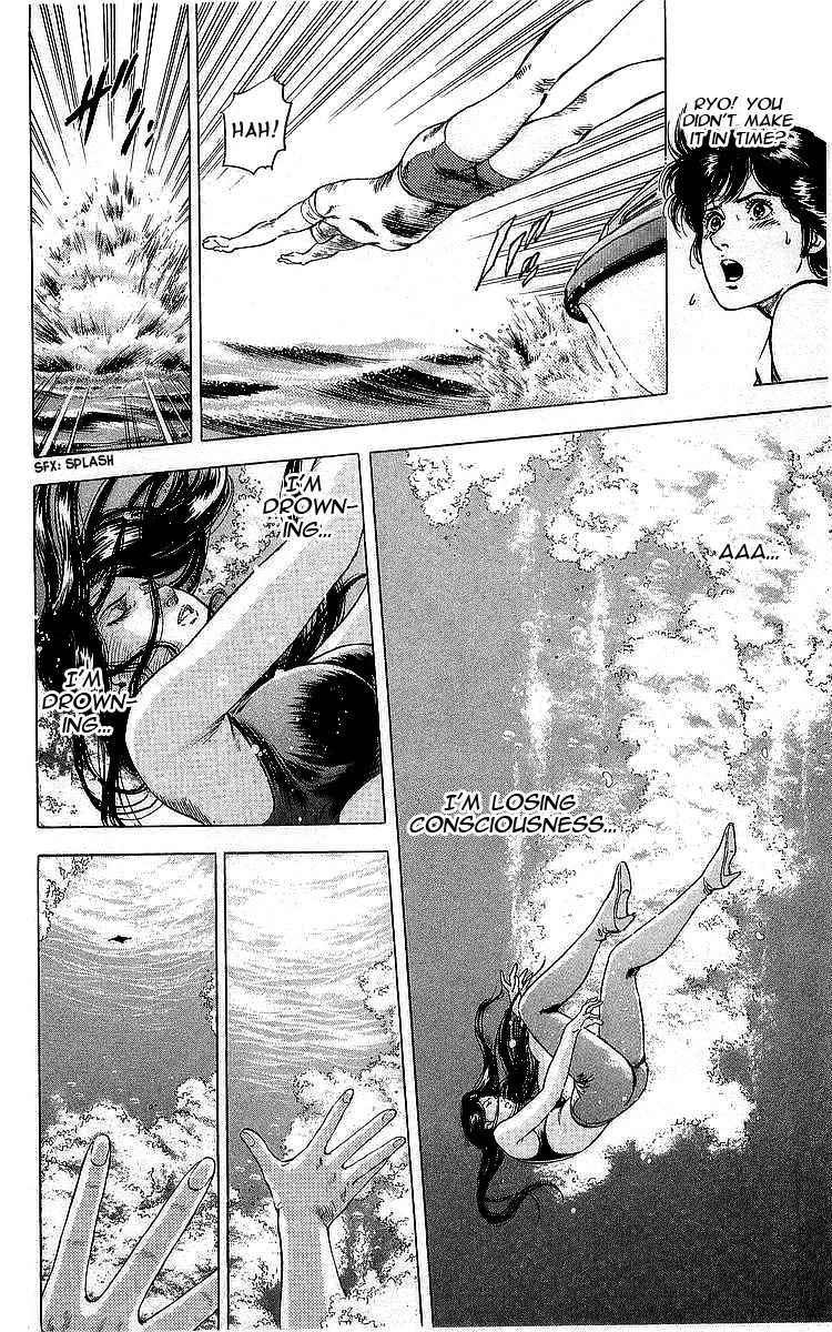 City Hunter Chapter 162 - Page 74