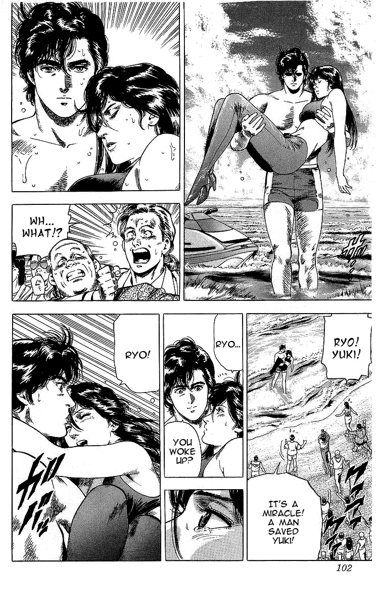 City Hunter Chapter 162 - Page 76