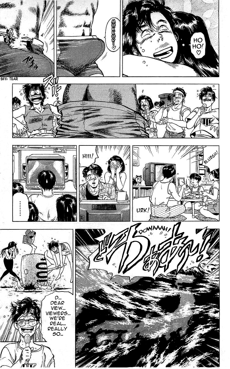 City Hunter Chapter 162 - Page 77