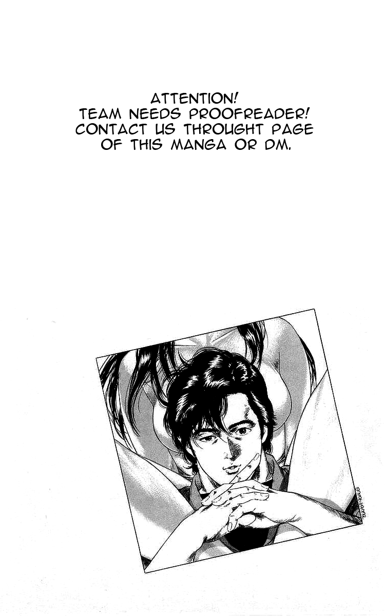 City Hunter Chapter 162 - Page 78