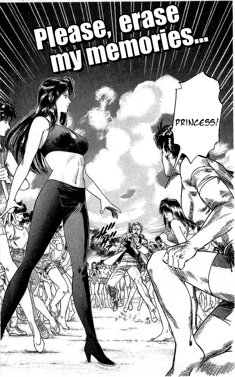City Hunter Chapter 163 - Page 2