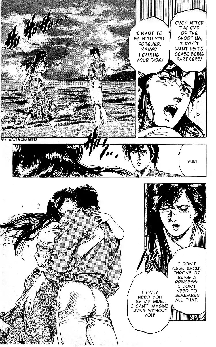 City Hunter Chapter 163 - Page 11