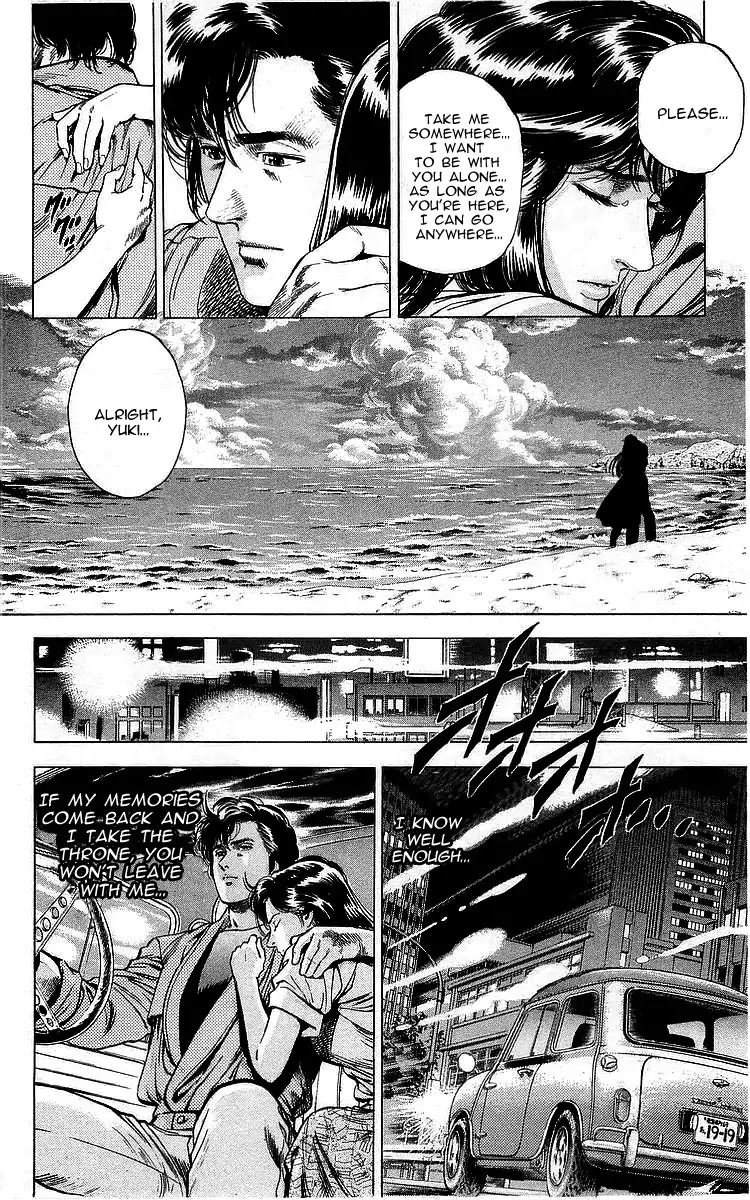 City Hunter Chapter 163 - Page 12