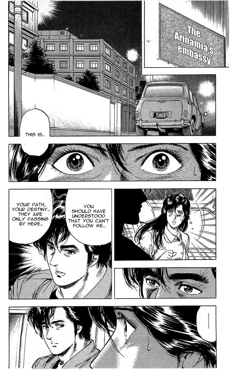 City Hunter Chapter 163 - Page 14