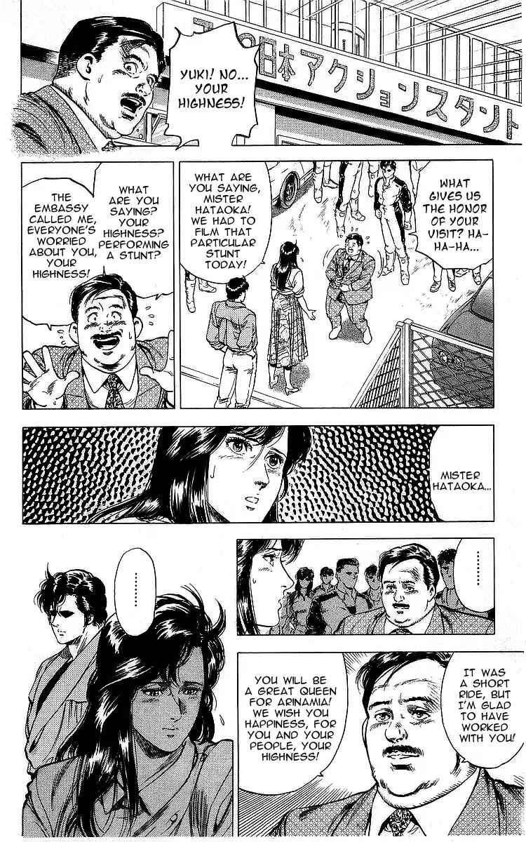 City Hunter Chapter 163 - Page 8