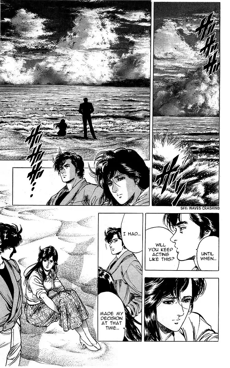 City Hunter Chapter 163 - Page 9