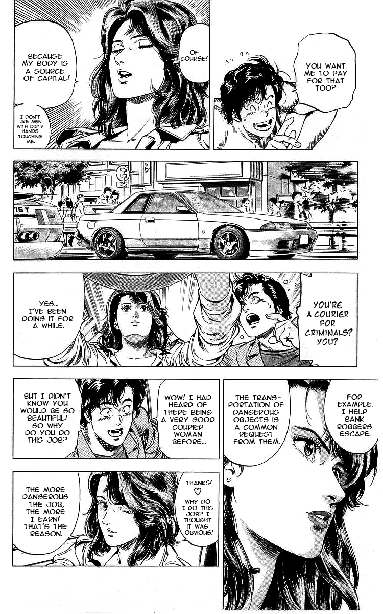 City Hunter Chapter 164 - Page 12
