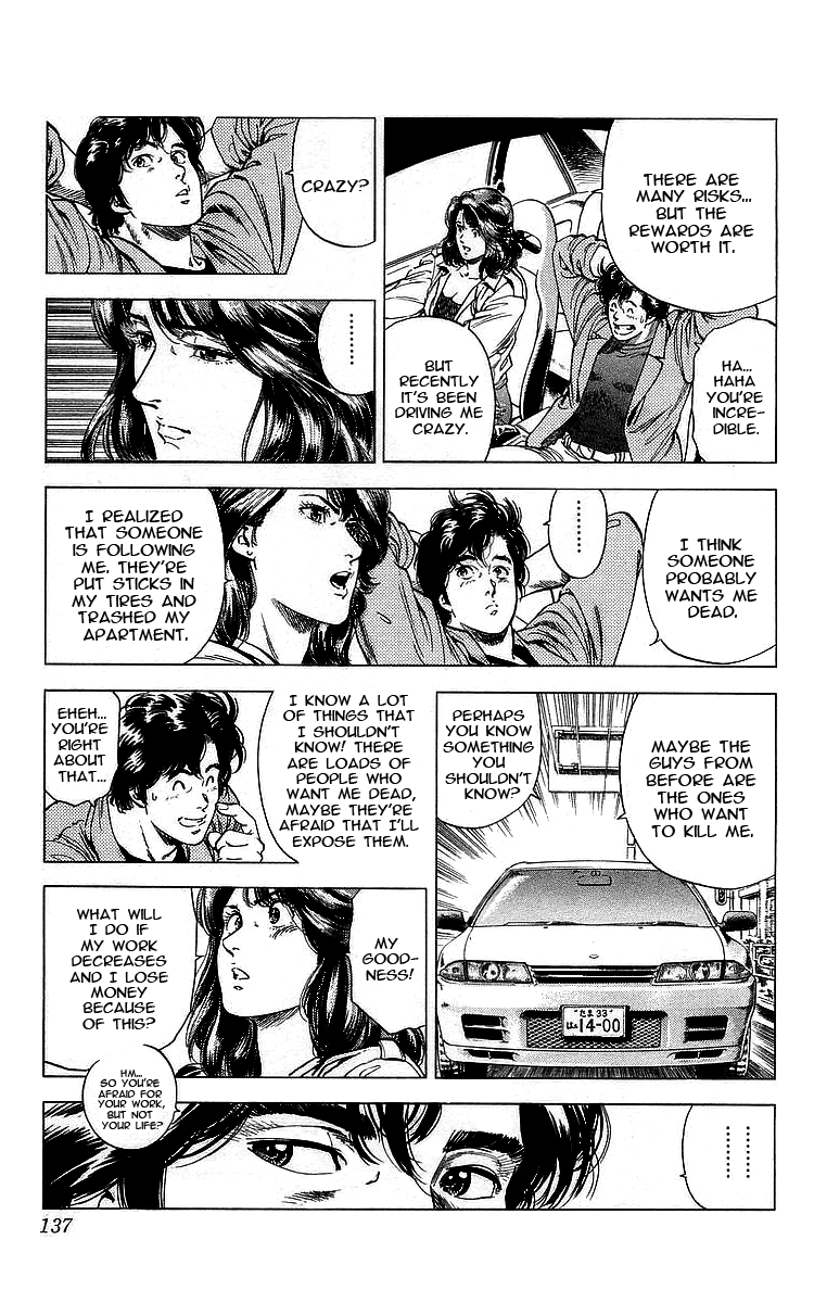 City Hunter Chapter 164 - Page 13