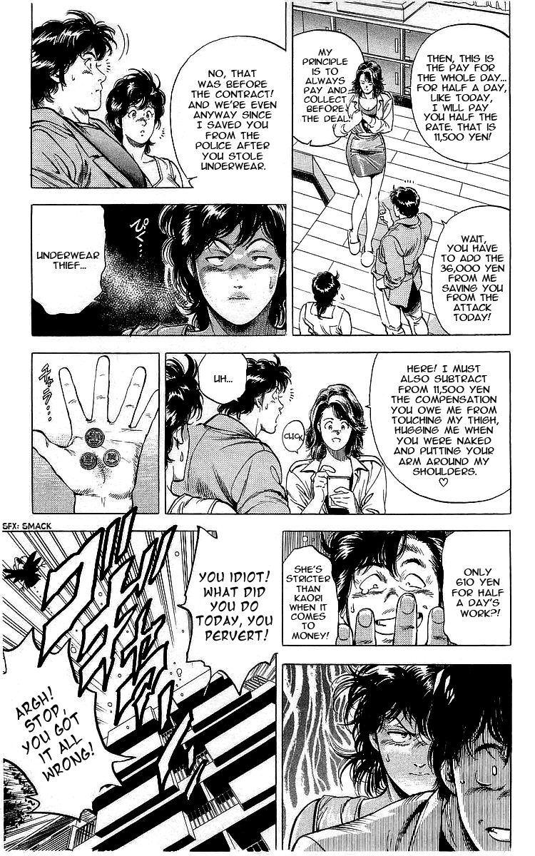 City Hunter Chapter 164 - Page 19
