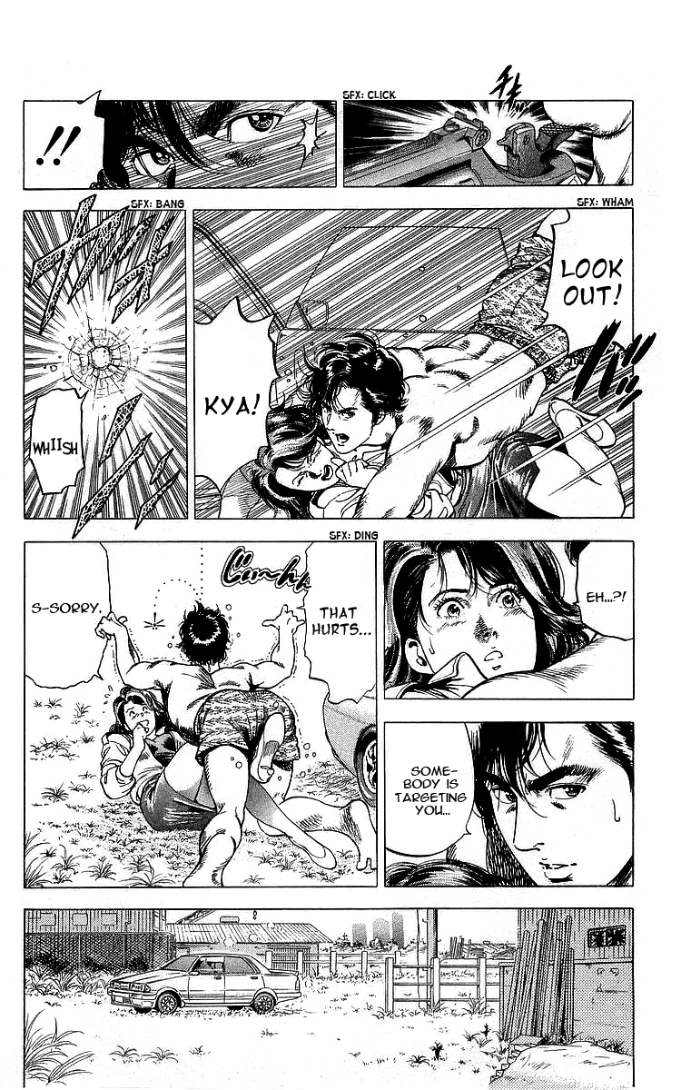 City Hunter Chapter 164 - Page 8