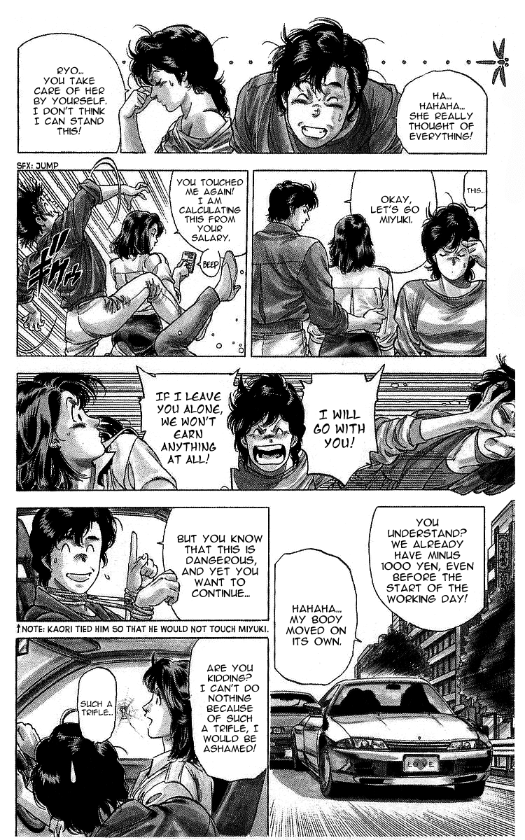 City Hunter Chapter 165 - Page 3