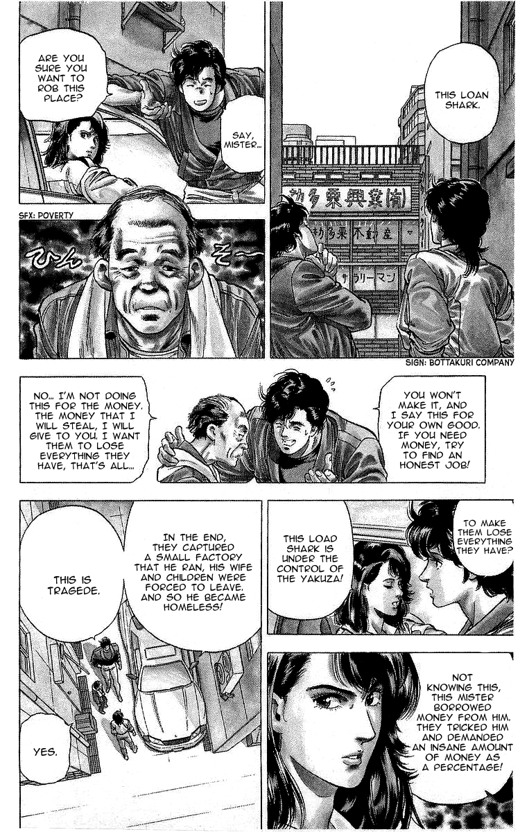 City Hunter Chapter 165 - Page 5