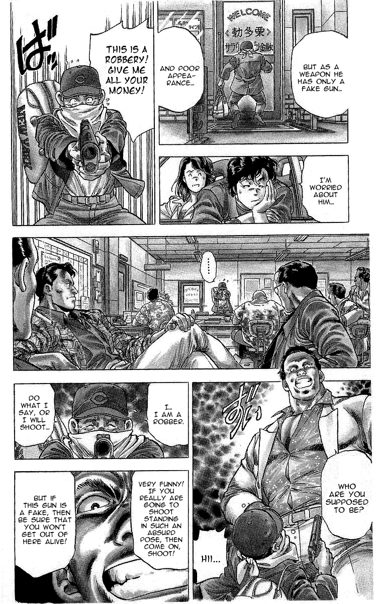 City Hunter Chapter 165 - Page 7