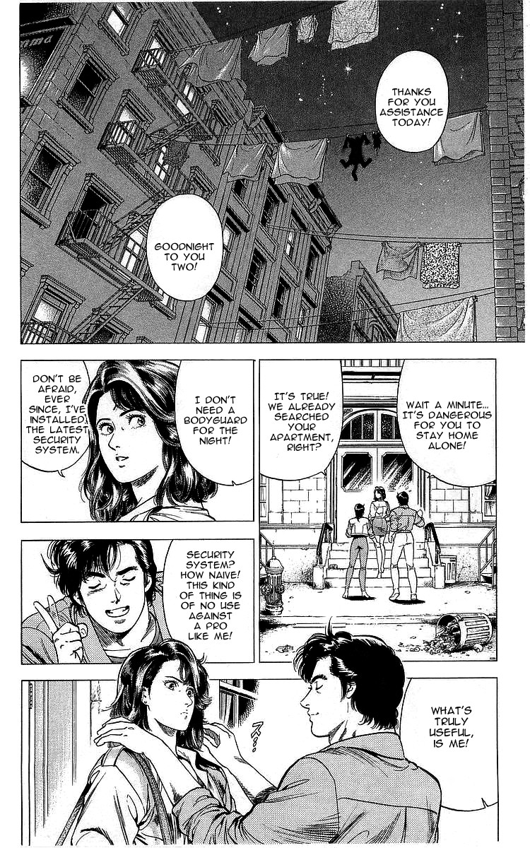 City Hunter Chapter 166 - Page 2
