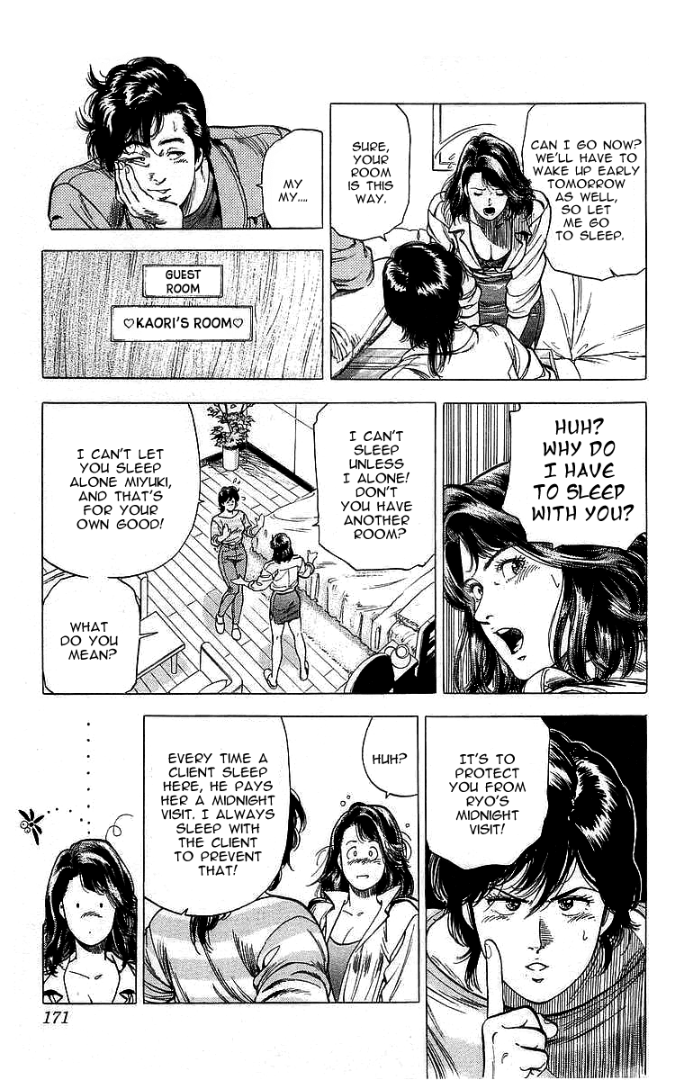 City Hunter Chapter 166 - Page 11