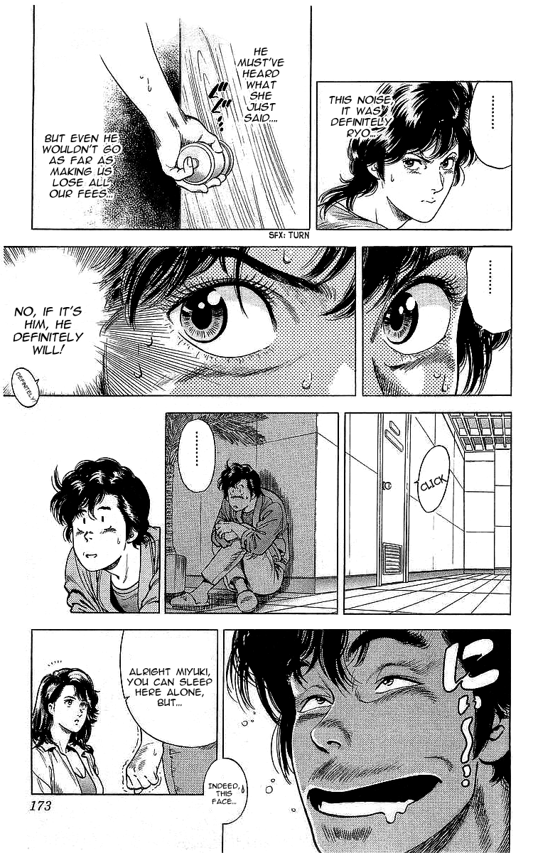 City Hunter Chapter 166 - Page 13