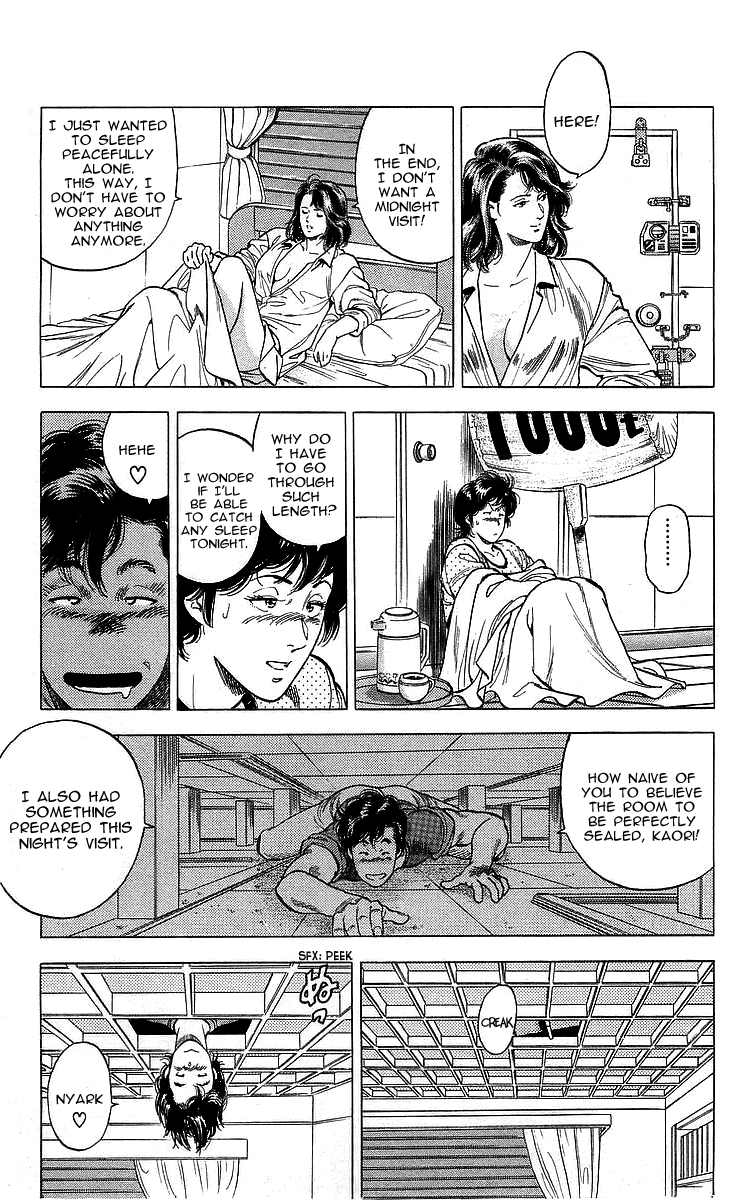 City Hunter Chapter 166 - Page 15