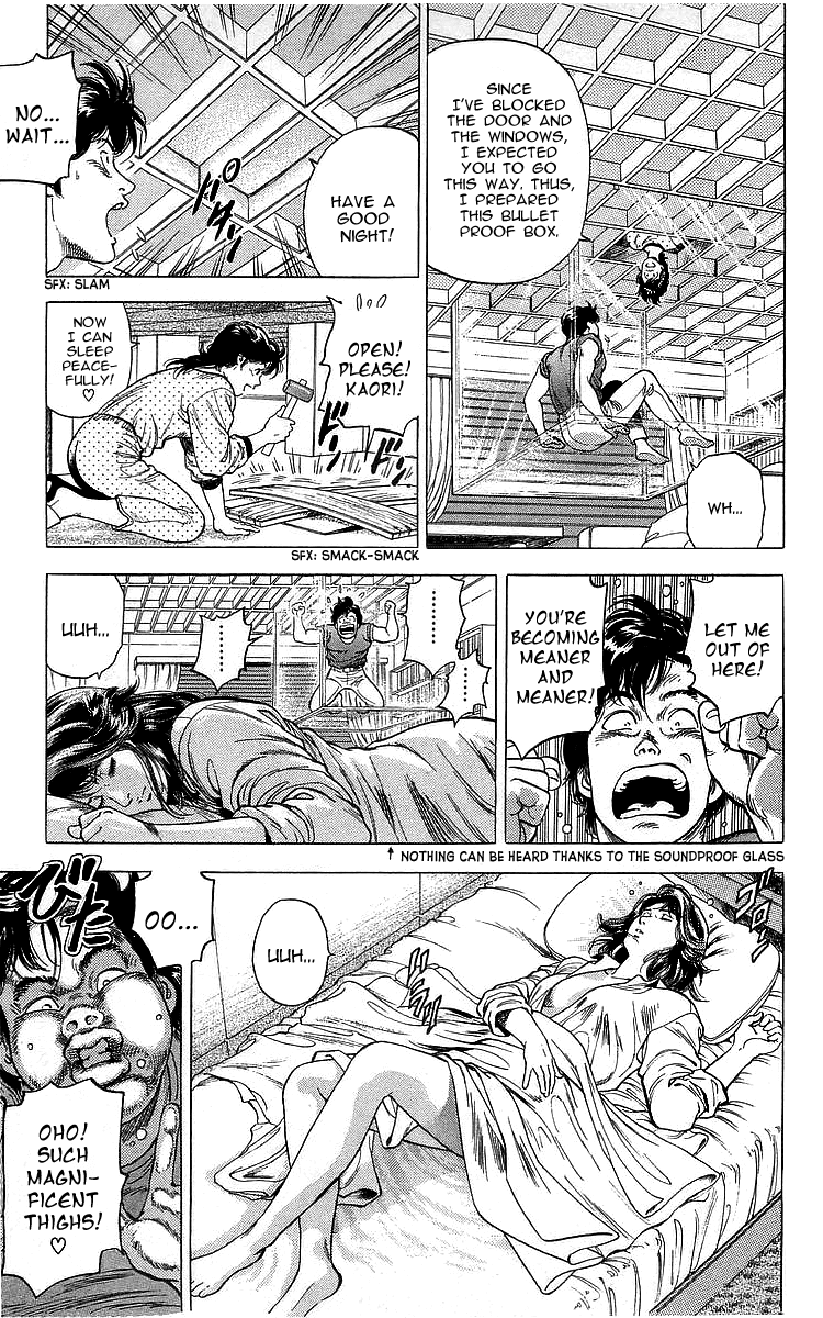 City Hunter Chapter 166 - Page 17