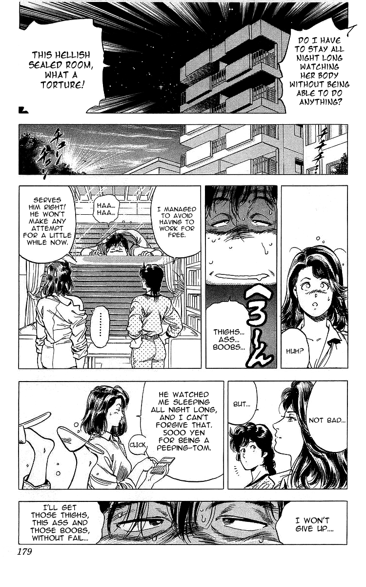 City Hunter Chapter 166 - Page 19