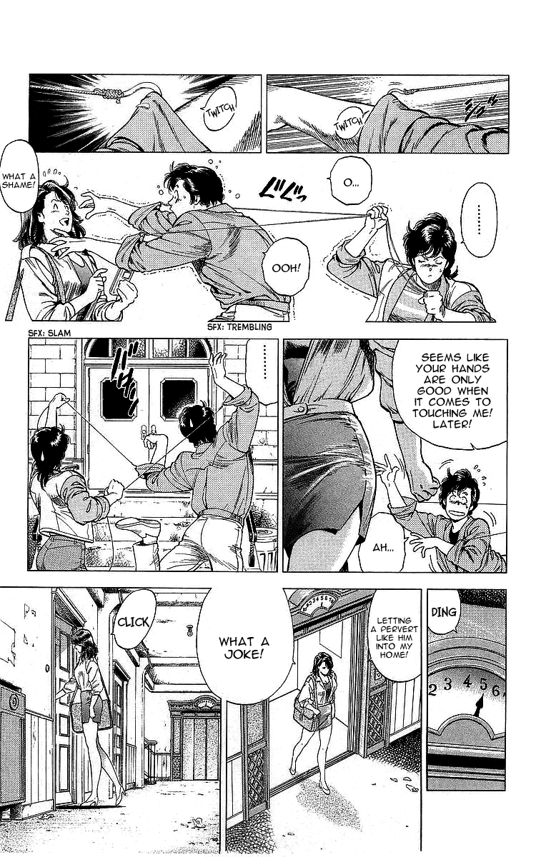 City Hunter Chapter 166 - Page 3