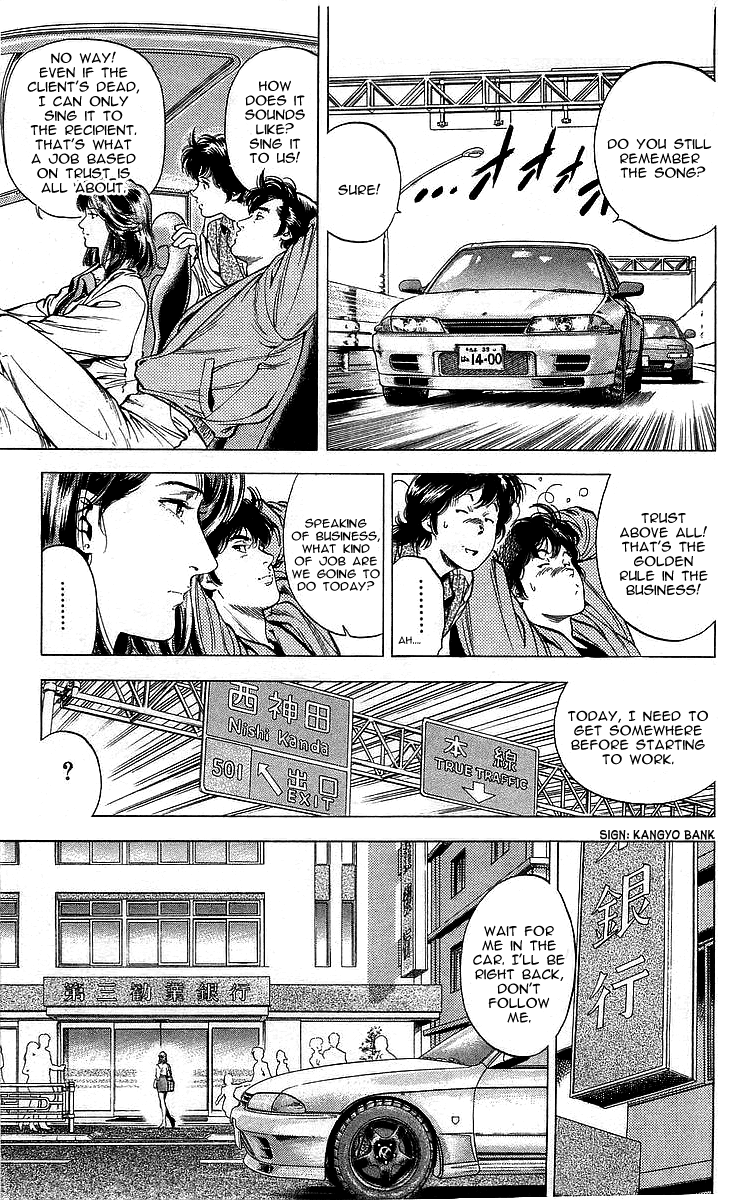 City Hunter Chapter 166 - Page 27