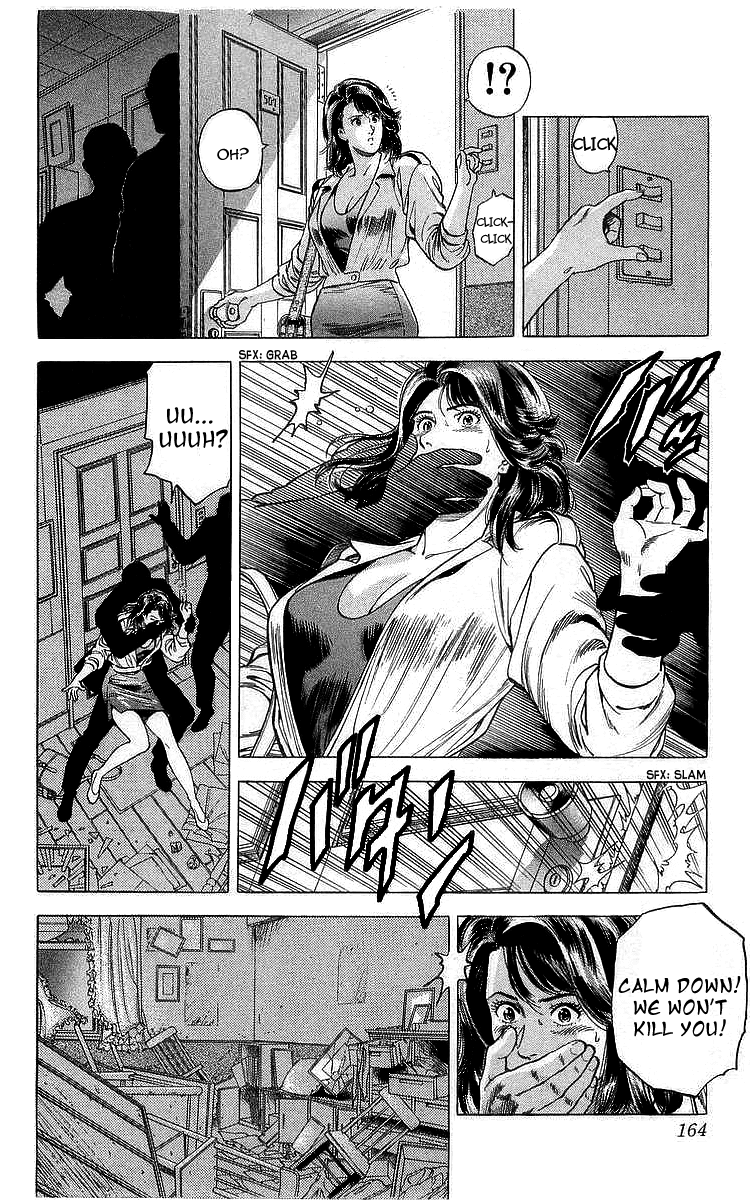 City Hunter Chapter 166 - Page 4