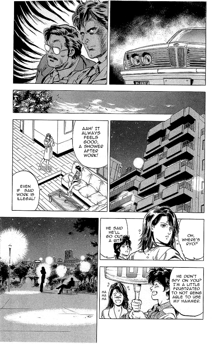 City Hunter Chapter 166 - Page 35