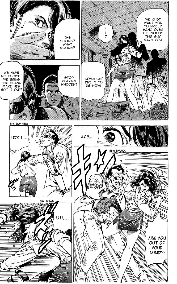 City Hunter Chapter 166 - Page 5
