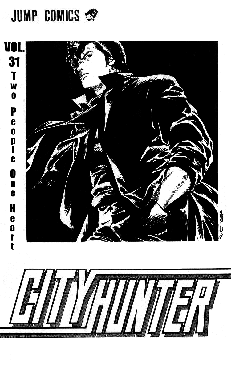 City Hunter Chapter 167 - Page 2