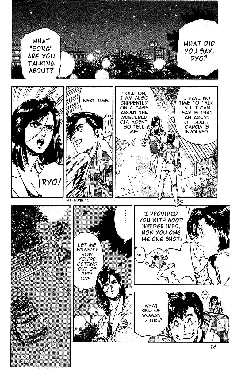 City Hunter Chapter 167 - Page 13