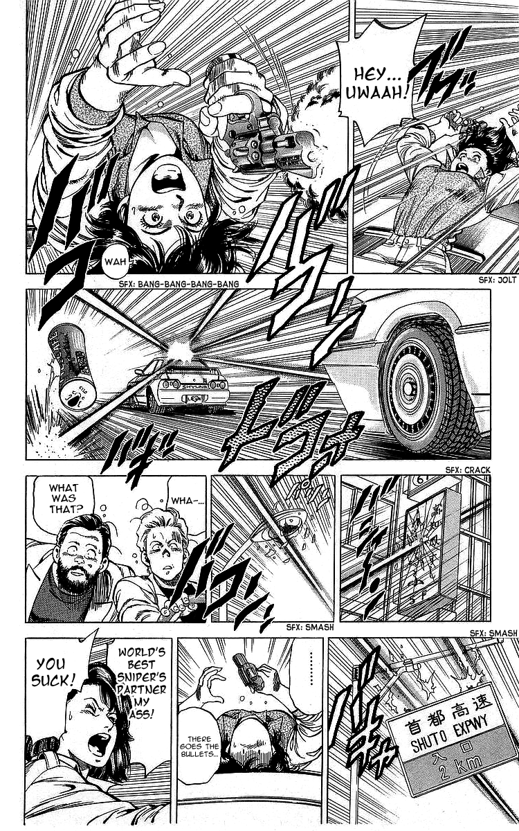 City Hunter Chapter 167 - Page 21
