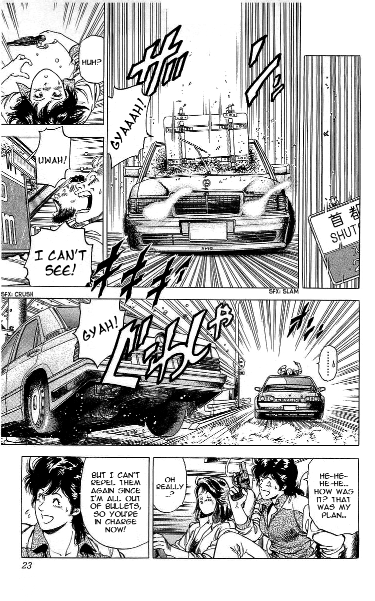 City Hunter Chapter 167 - Page 22
