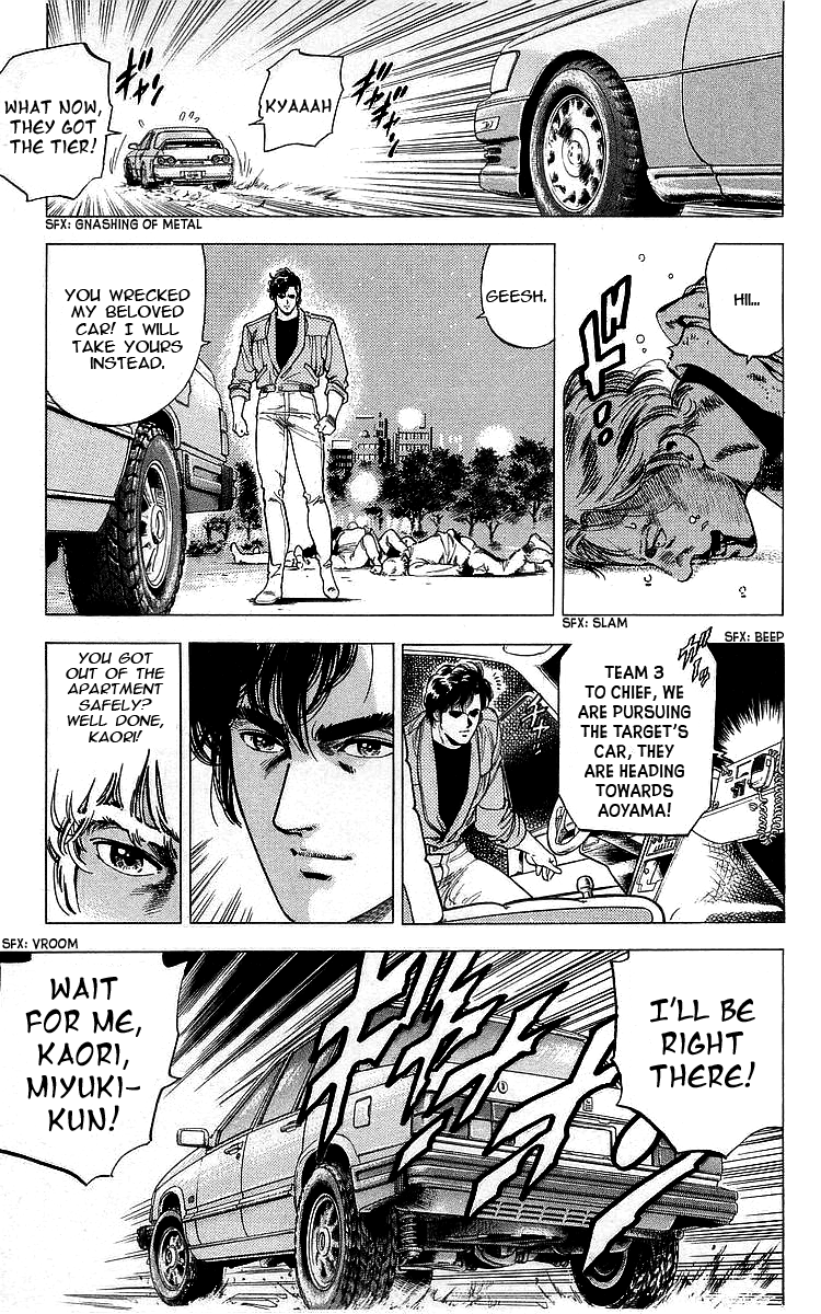 City Hunter Chapter 167 - Page 24
