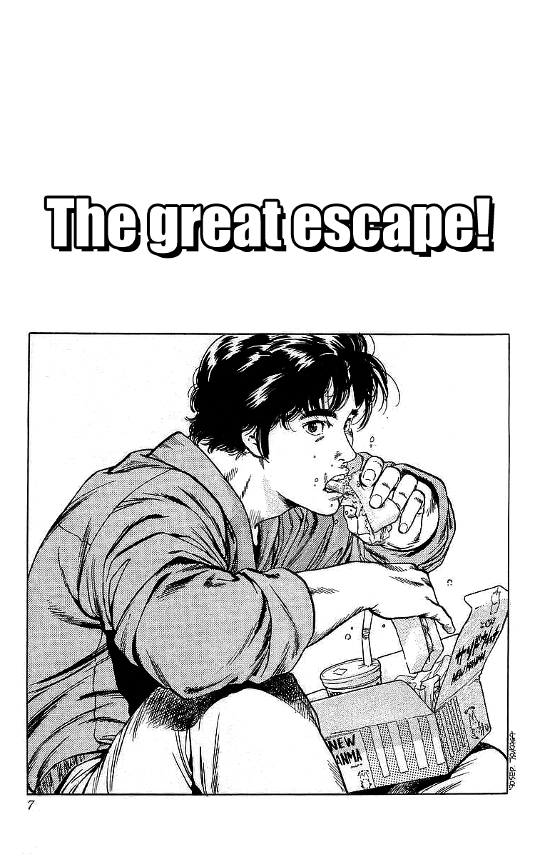City Hunter Chapter 167 - Page 6