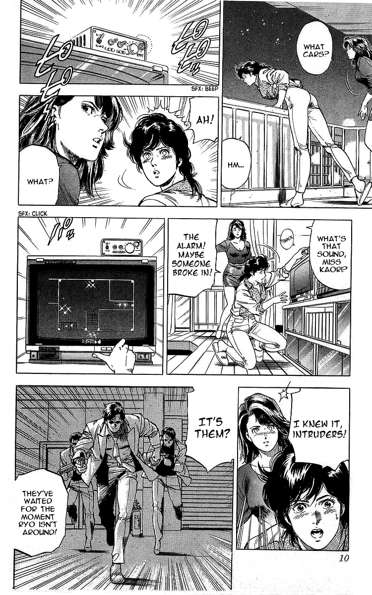 City Hunter Chapter 167 - Page 9