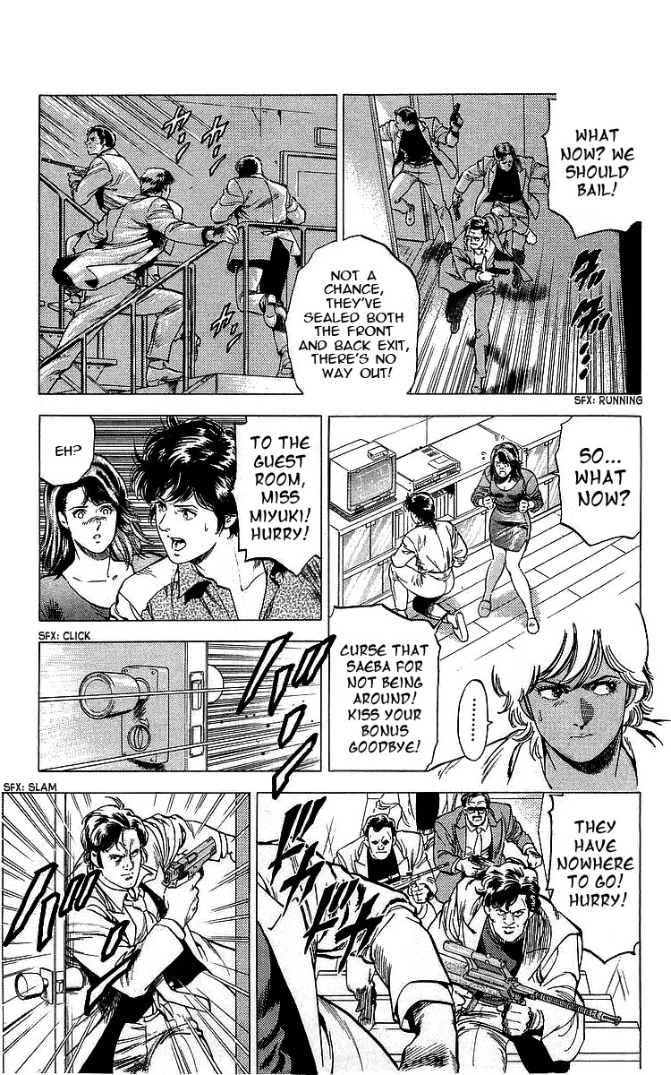 City Hunter Chapter 167 - Page 10