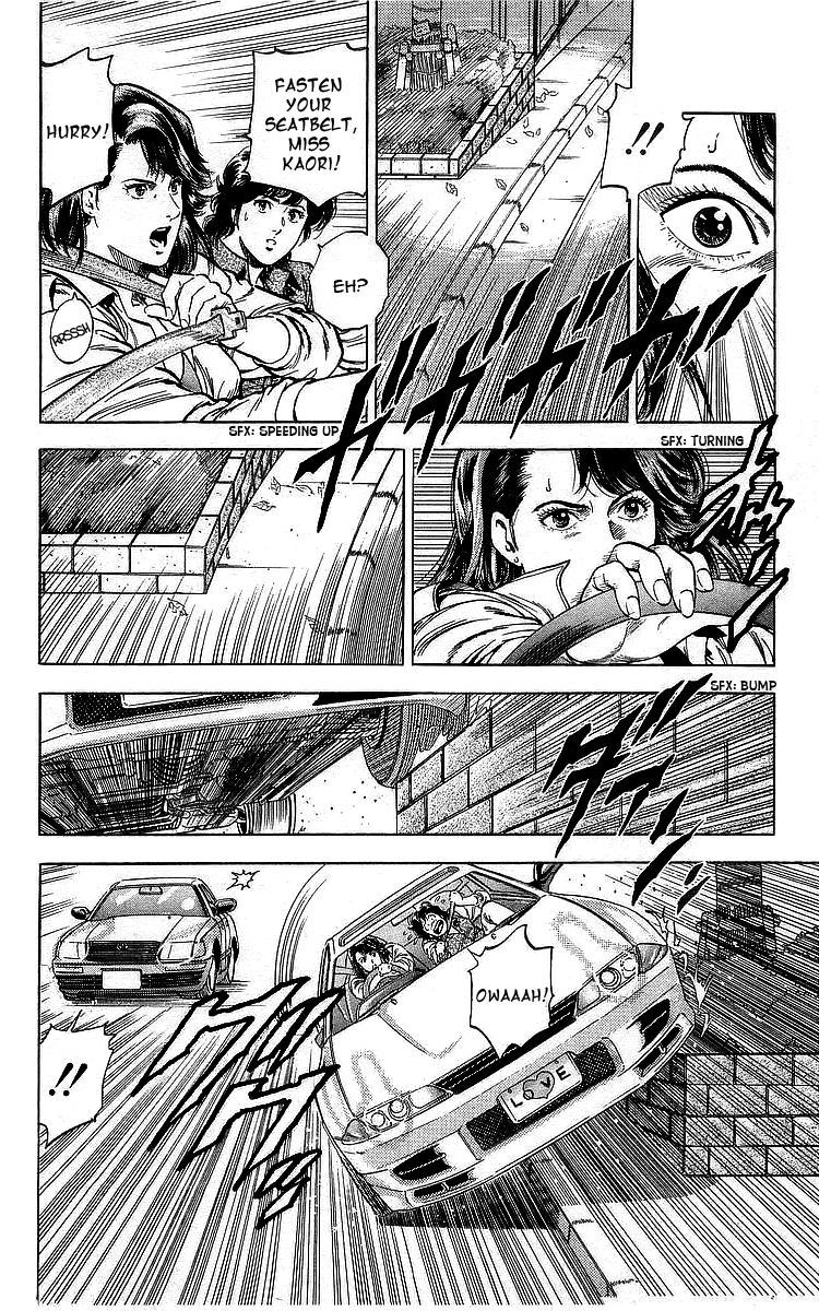City Hunter Chapter 168 - Page 2