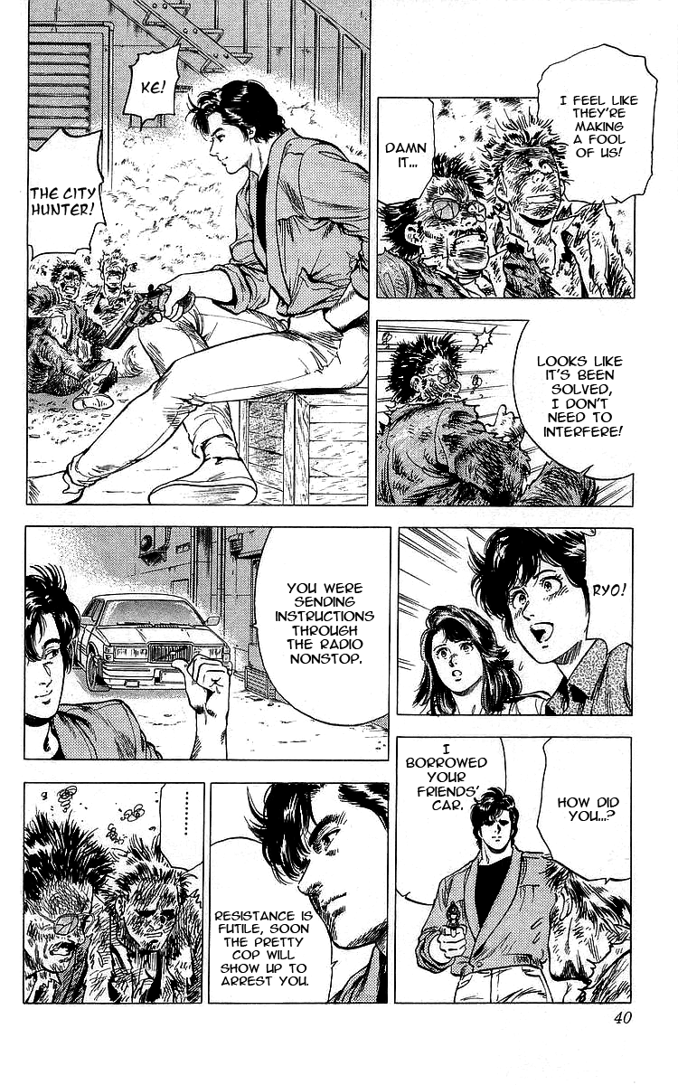 City Hunter Chapter 168 - Page 14