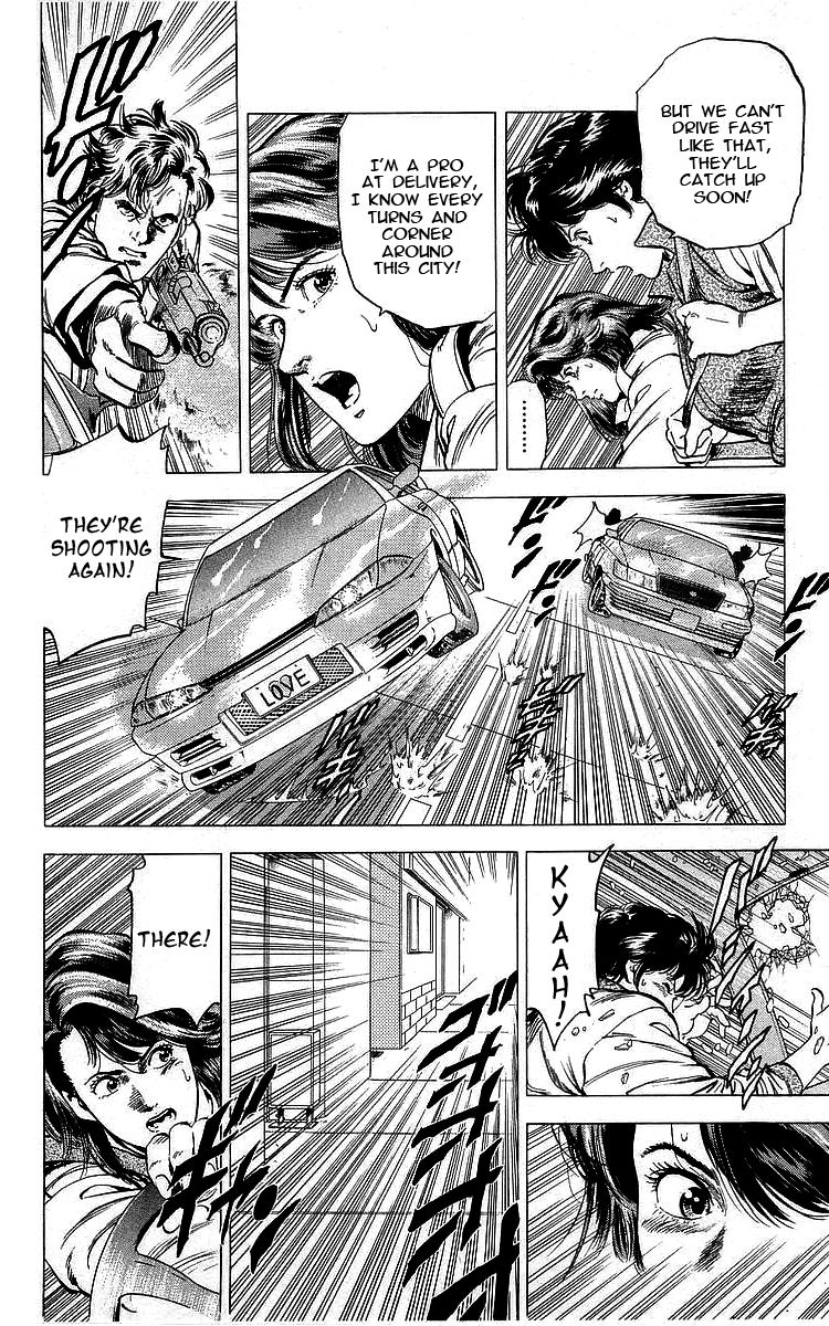 City Hunter Chapter 168 - Page 4