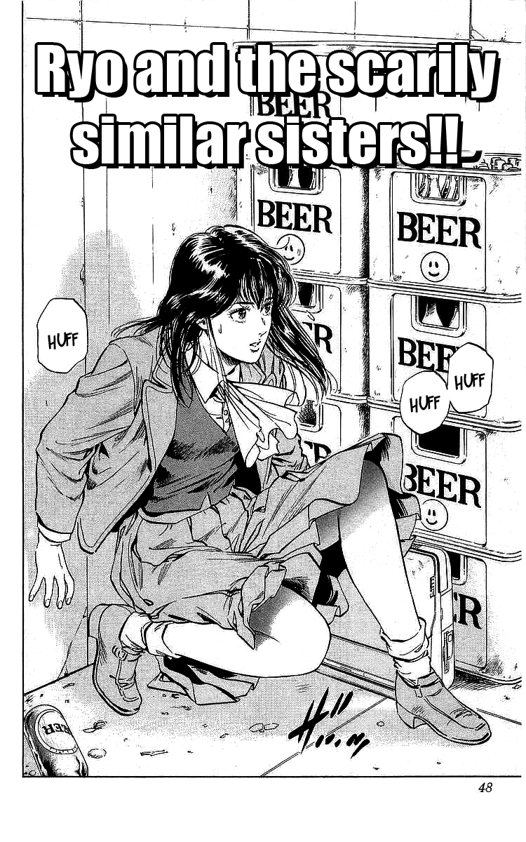 City Hunter Chapter 169 - Page 2