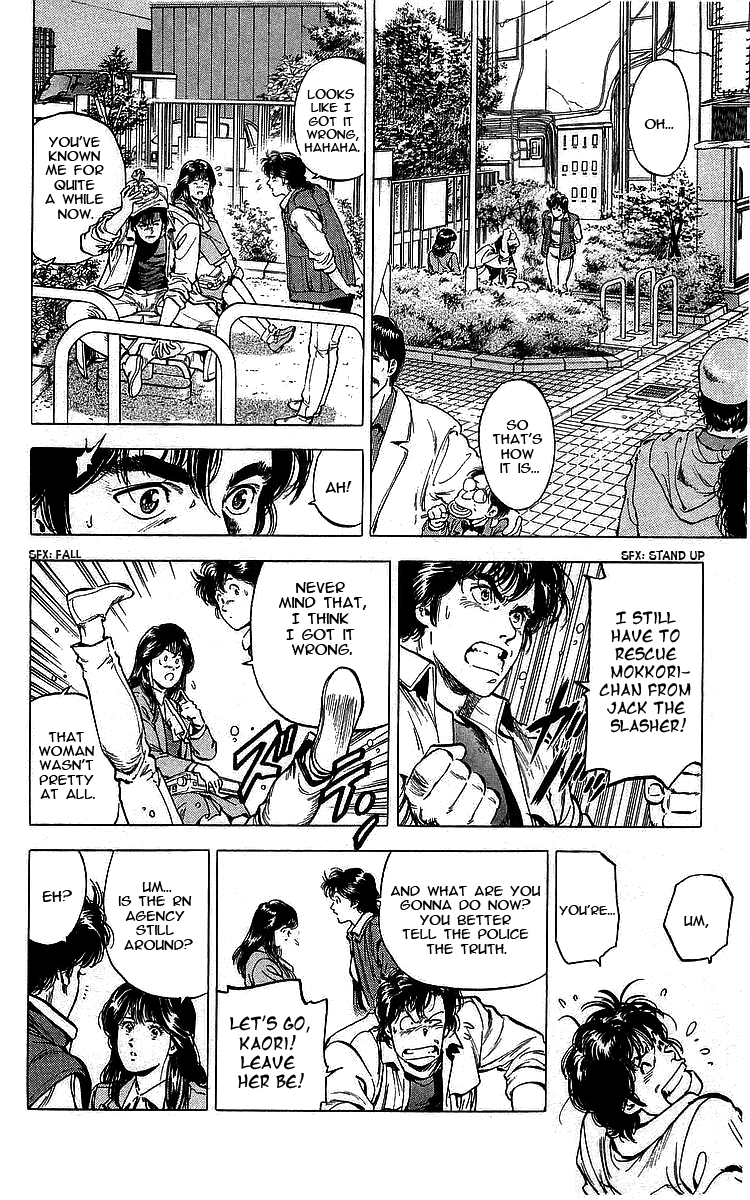 City Hunter Chapter 169 - Page 14