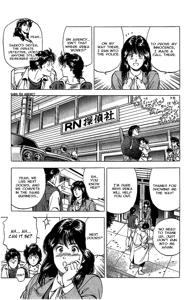 City Hunter Chapter 169 - Page 15