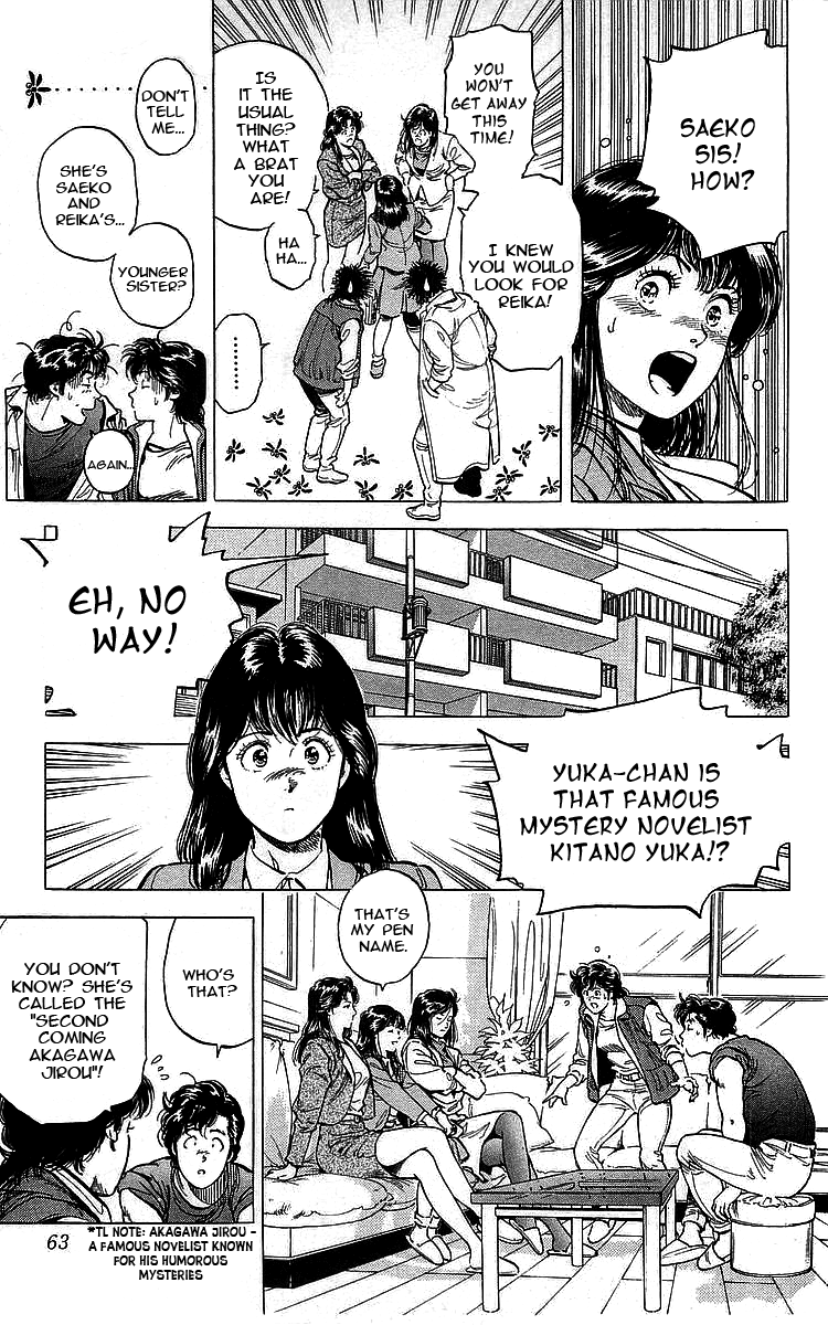 City Hunter Chapter 169 - Page 17