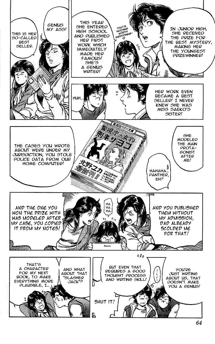 City Hunter Chapter 169 - Page 18