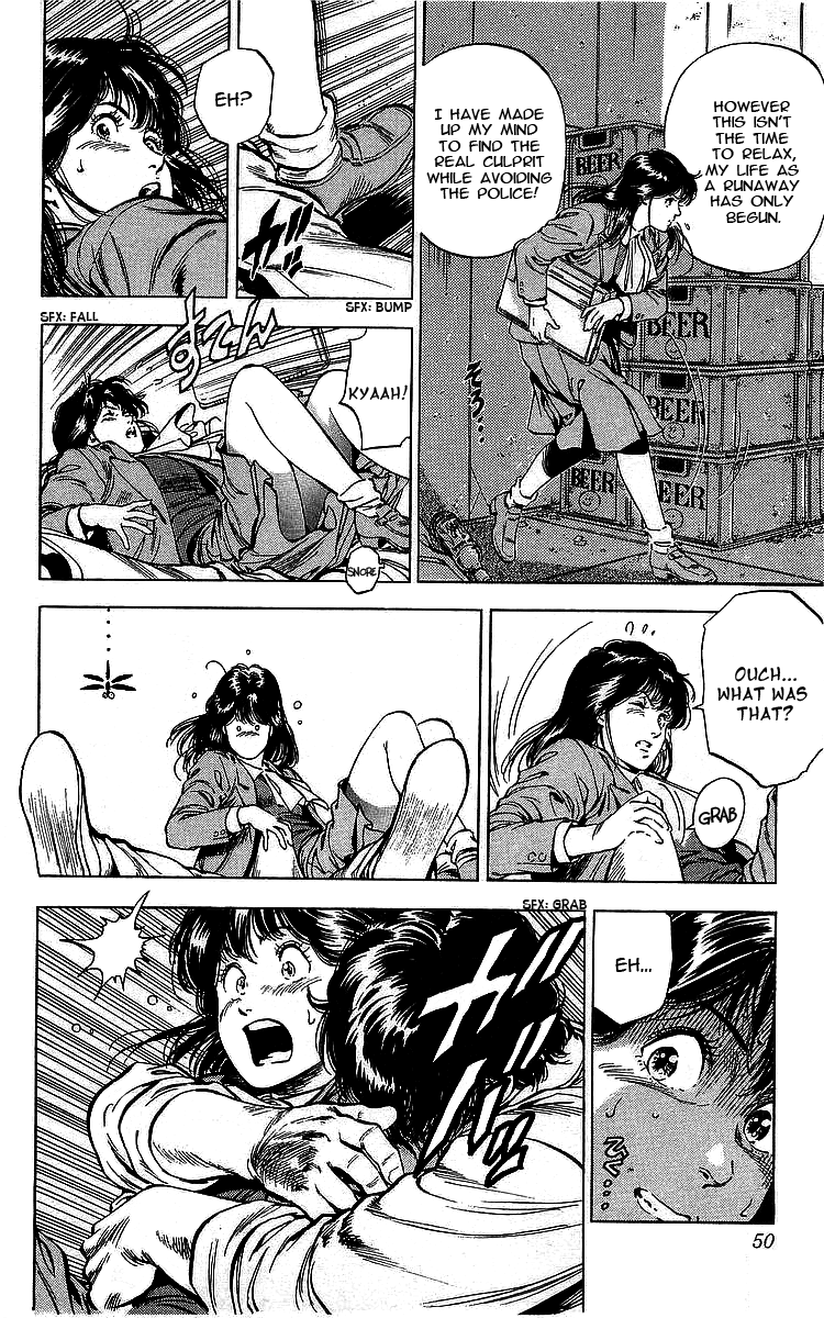 City Hunter Chapter 169 - Page 4