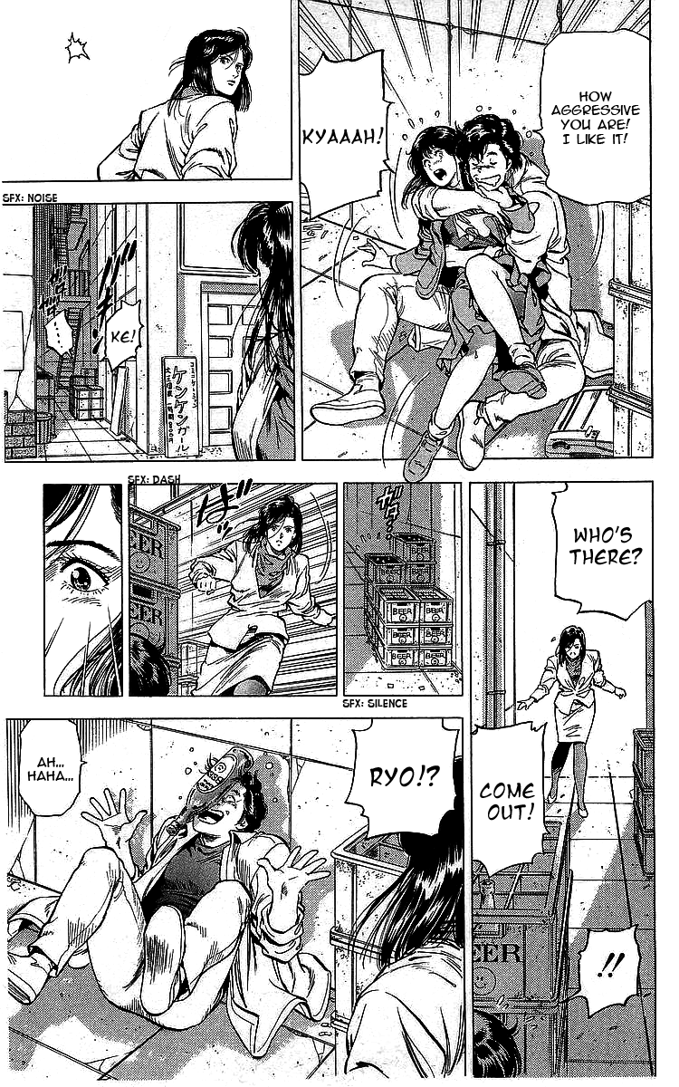 City Hunter Chapter 169 - Page 5