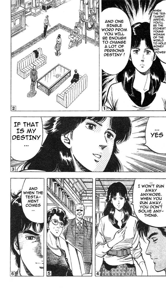 City Hunter Chapter 17 - Page 15