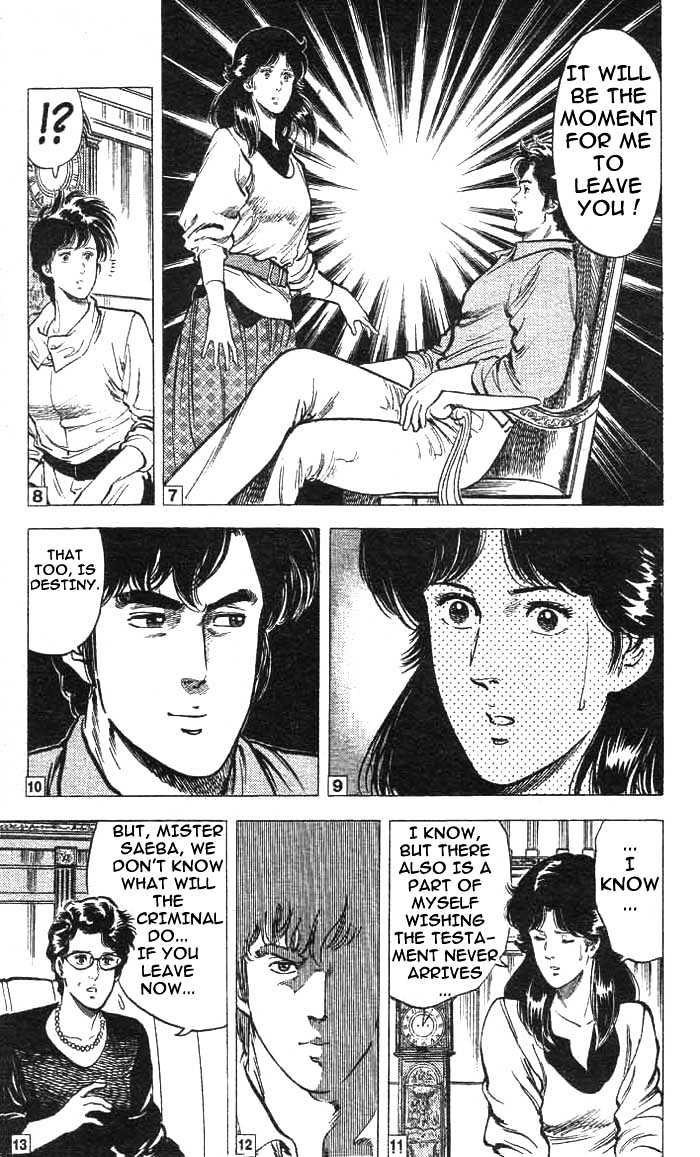 City Hunter Chapter 17 - Page 16