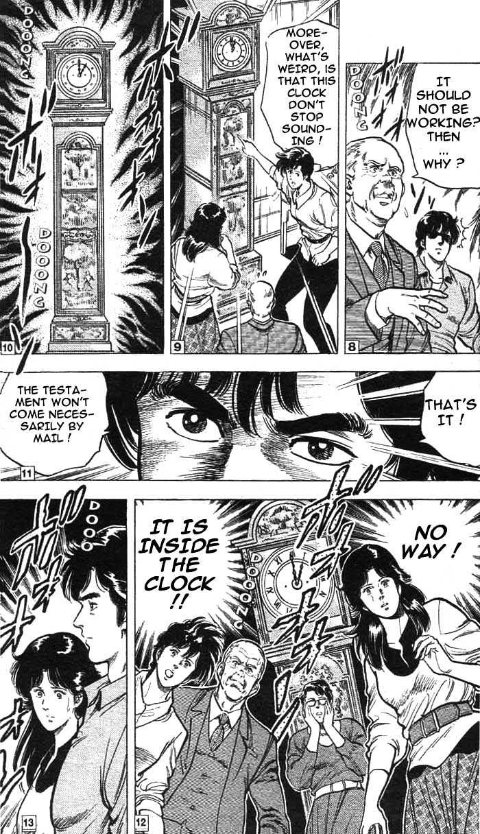 City Hunter Chapter 17 - Page 18