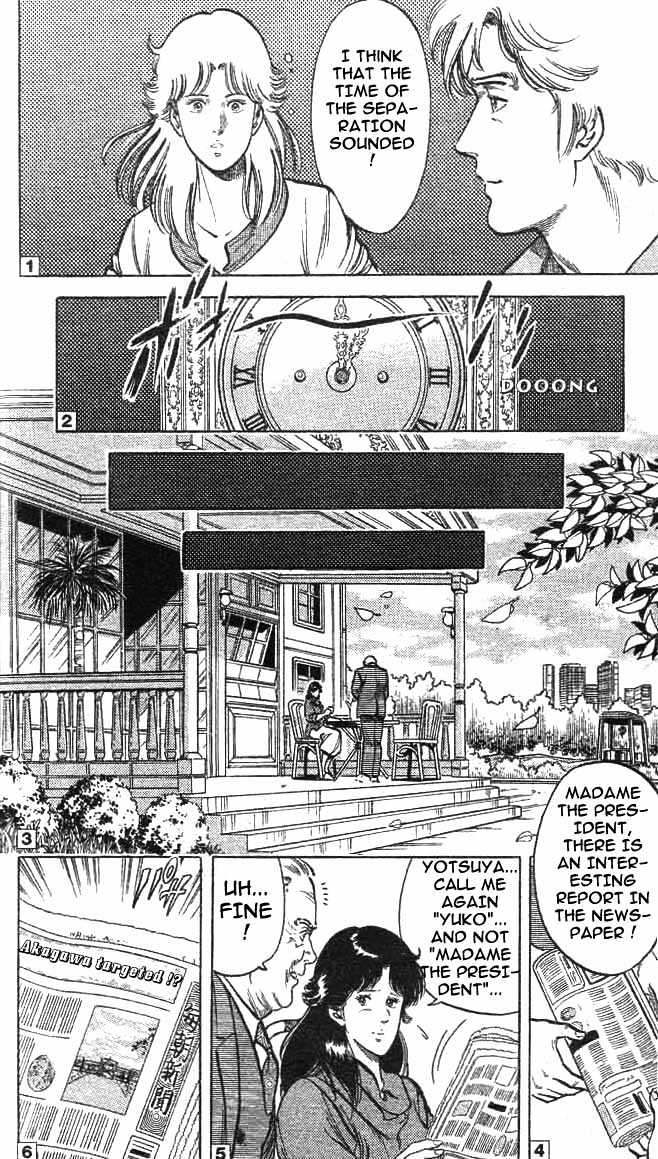 City Hunter Chapter 17 - Page 19